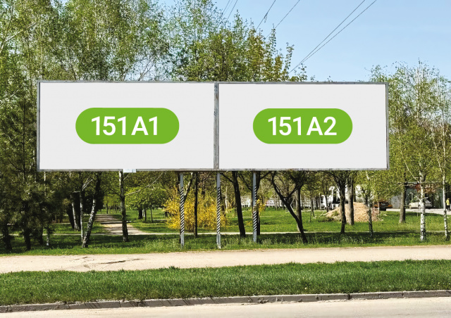 Щит 6x3,  вул. Авраменка вул. Воронина правий
