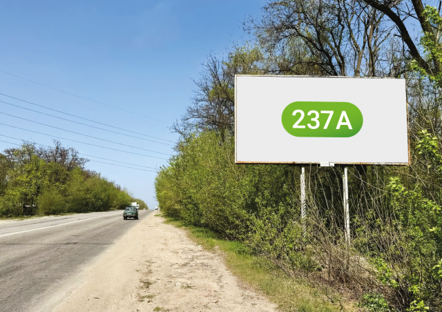 Щит 6x3,  вул. Автомагістральна, вул. М Корищенка,(Харків-Сімферополь) 4