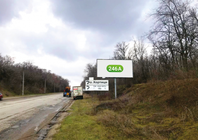 Щит 6x3,  траса Харків-Сімферополь, 400 м від поста ДАІ (у бік м. Харків)