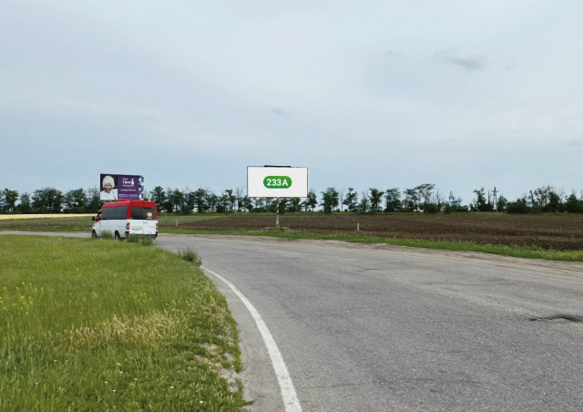 Щит 6x3,  Дніпро-Запоріжжя, коло, вїзд в місто
