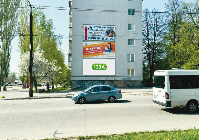 Щит 6x3,  вул. Чумаченка, 40 - Космічний р-н, стіна, нижній