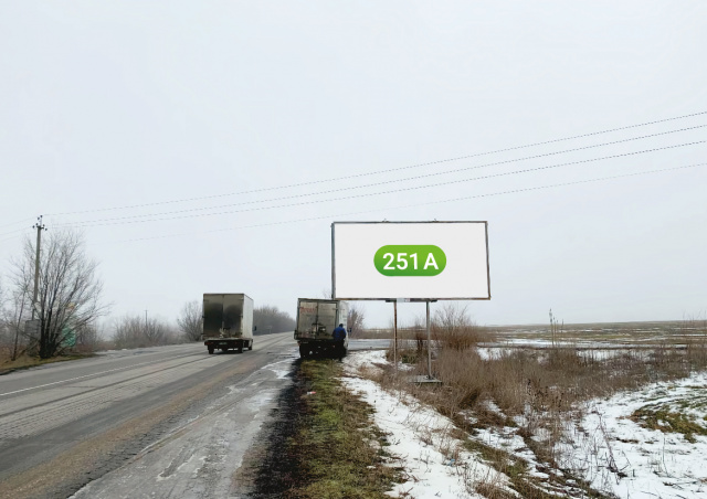 Щит 6x3, трасса Запорожье-Мариуполь, южный выезд из города, в сторону трассы Харьков-Симферополь, напротив АЗС Щит 6x3, трасса Запорожье-Мариуполь, южный выезд из города, в сторону трассы Харьков-Симферополь, напротив АЗС
