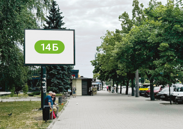 Беклайт 3x2,  пр.Соборний, біля буд.144-146