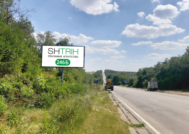 Щит 6x3,  траса Харків Сімферополь, 400 м від поста ДАІ (у бік м. Сімферополь)