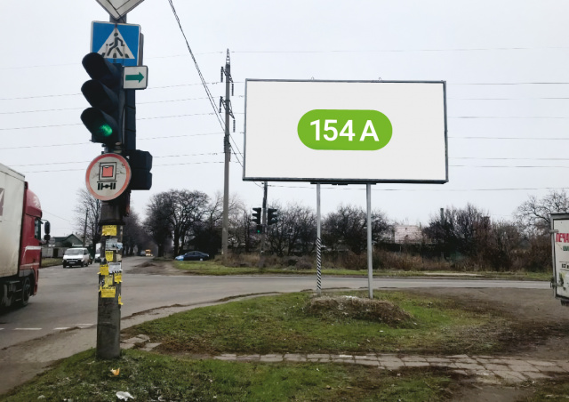 Щит 6x3,  вул.8 березня, вул.І.Сікорського (Куйбишева)