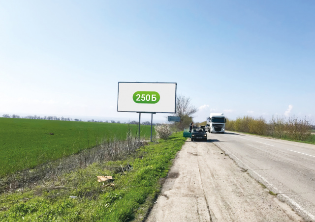 Щит 6x3,  трасса Запорожье Мариуполь, южный въезд в город, напротив АЗС