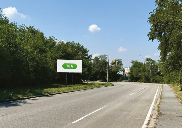 Щит 6x3,  вул.Тюленіна, вїзд на міст Преображенського, у бік о.Хортиця