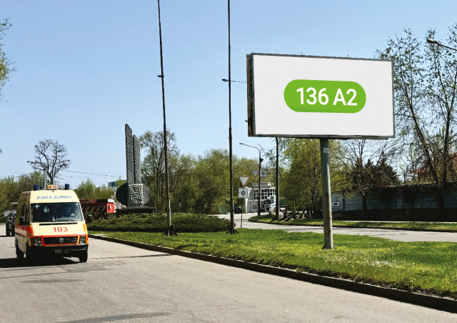 Щит 6x3,  вул.Космічна, Складська, виїзд з міста