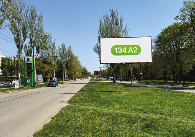 Щит 6x3,  вул. Космічна, автосалон, з міста