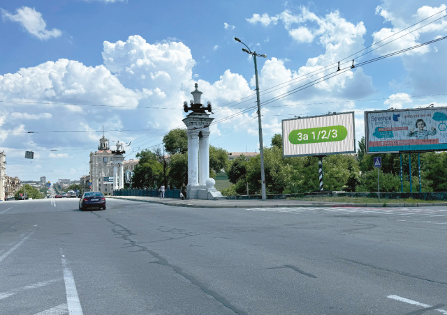 Призма 6x3,  пр.Соборний, вул.12 Квітня, лівий