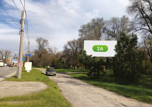 Щит 6x3,  пр.Соборний, зїзд з греблі у бік залізничного вокзалу