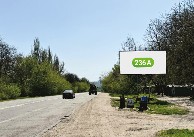 Щит 6x3,  вул. Автомагістральна, вул. М.Корищенка (Карпенка Карого), (Харків-Сімферополь)