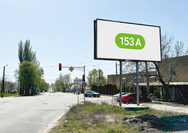 Щит 6x3,  вул.8 березня, вул.Шевченка