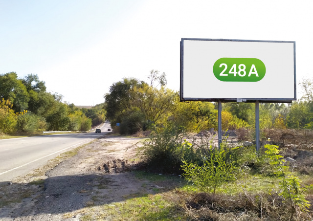 Щит 6x3,  траса Харків - Сімферополь, 800 м. від поста ДАІ