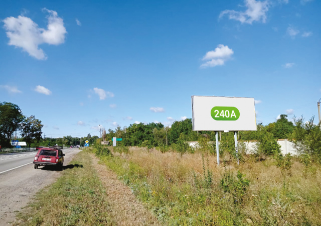 Щит 6x3,  Оріхівське шосе, 0,5 км від ДАІ, до міста (ліснич)
