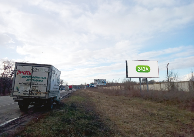 Щит 6x3,  Оріхівське шосе, 0,5 км від ДАІ, вїзд до міста