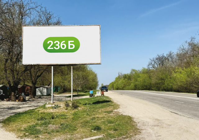Щит 6x3,  вул. Автомагістральна, вул. М.Корищенка (Карпенка Карого), (Харків-Сімферополь)