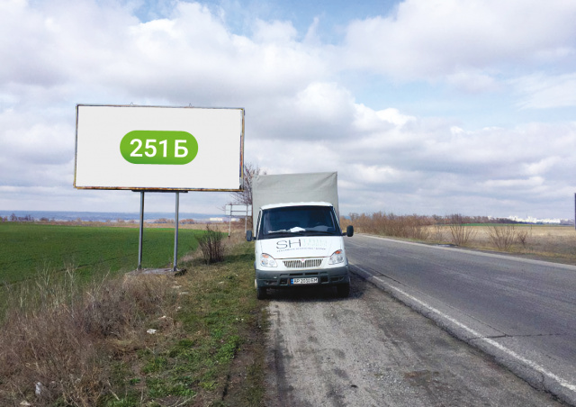 Щит 6x3,  трасса Запорожье-Мариуполь, южный въезд в город, напротив АЗС