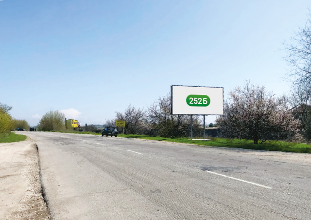Щит 6x3,  трасса Запорожье-Мариуполь, Садовый центр