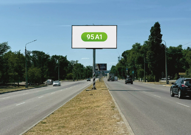Щит 6x3,  Набережна, Вознесенівський парк, в сторону плотини Дніпрогес
