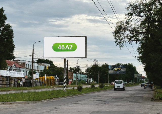 Щит 6x3,  Південне шосе, автосалон, роздільник, рух. до Металургів