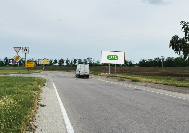 Щит 6x3,  кільце, вїзд у місто з боку Дніпра