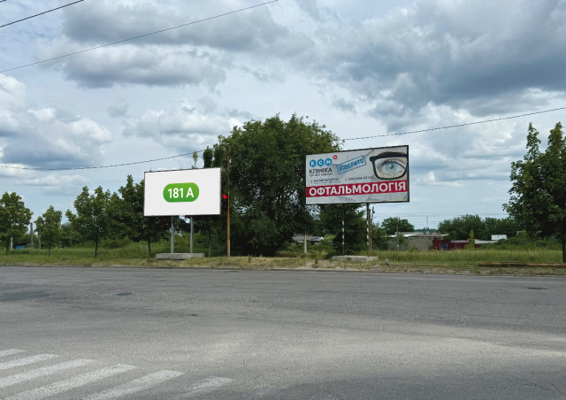 Щит 6x3,  виїзд з вул. Запорізького Козацтва