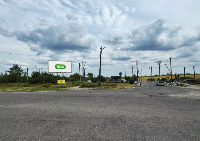Щит 6x3,  ул.В.Сергиенко (Заднепровская), ЖД переезд, остановка электрички