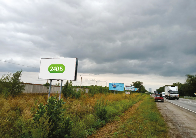 Щит 6x3,  Оріхівське шосе, 0,5 км від ДАІ, до авторинку (ліснич)