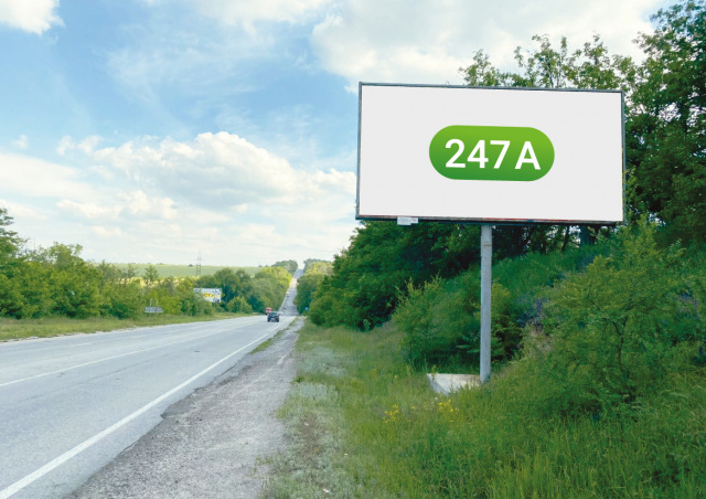 Щит 6x3,  траса Харків-Сімферополь, 400 м від поста ДАІ (у бік м. Сімферополь)