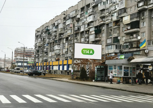 Щит 6x3,  Південний район, Новокузнецька, супермаркет