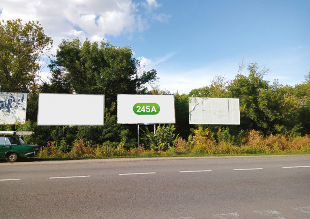 Щит 6x3,  Оріхівське шосе, навпроти авторинку