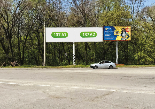 Щит 6x3,  Кільце ДАІ (Харків - Сімферополь) подвійна, права площина