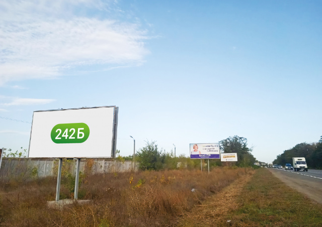 Щит 6x3,  Оріхівське шосе, 0,5 км від ДАІ, до авторинку